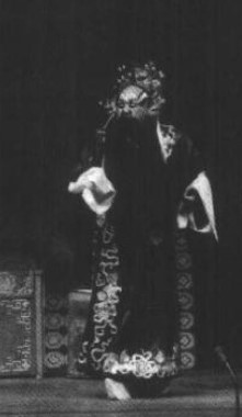 《射虎口》尚长荣饰刘宗敏